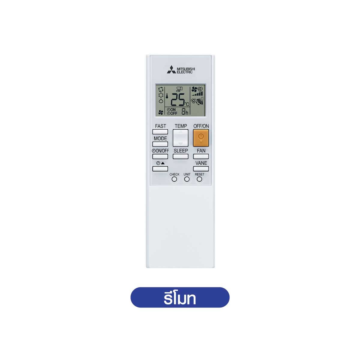 MITSUBISHI ELECTRIC เครื่องปรับอากาศ Happy Plus Inverter 12,283 BTU รุ่น MSY-MZ13VF