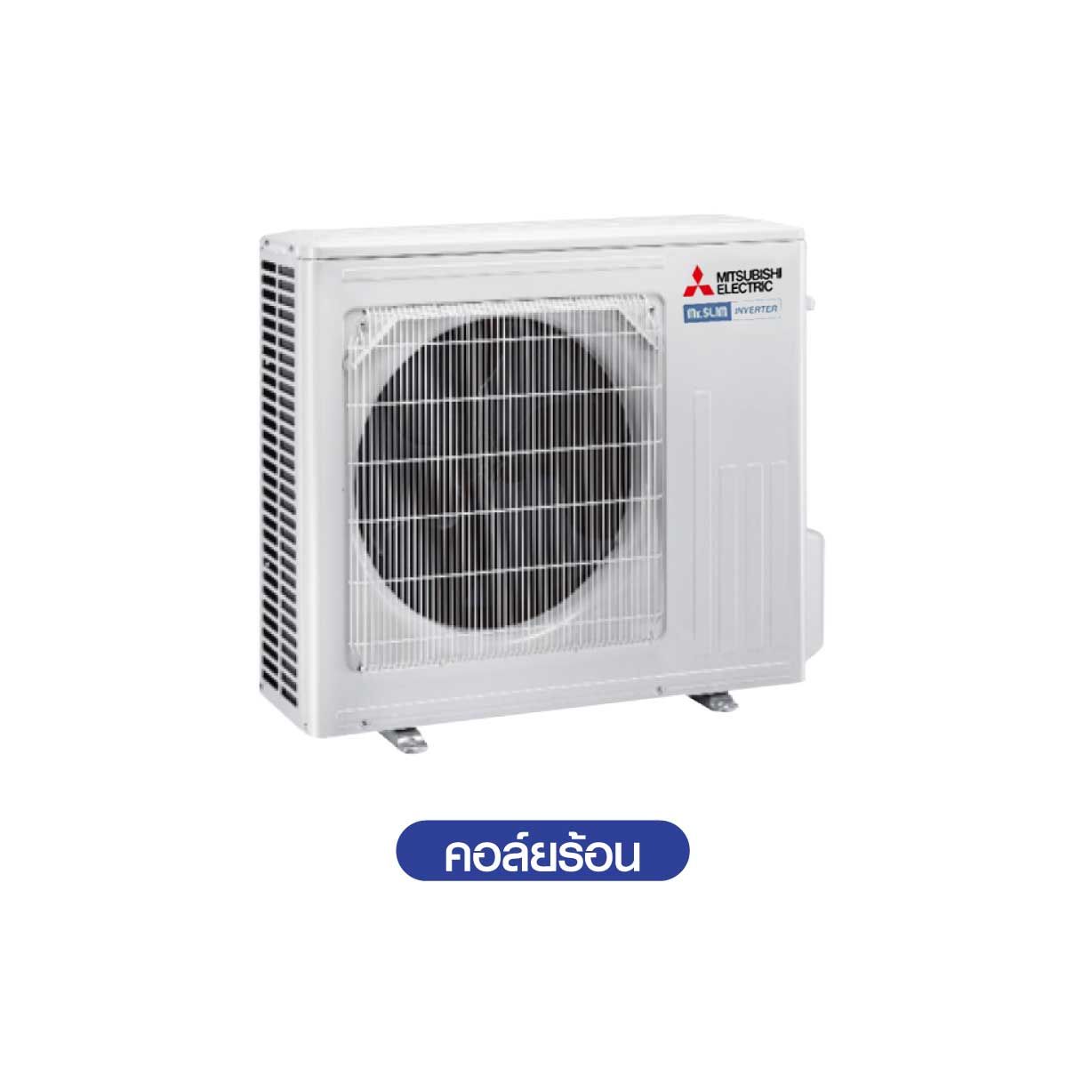 แอร์แขวน Mitsubishi รุ่นPCY-SM18KAL2-TH Inverter ขนาด18,084บีทียู