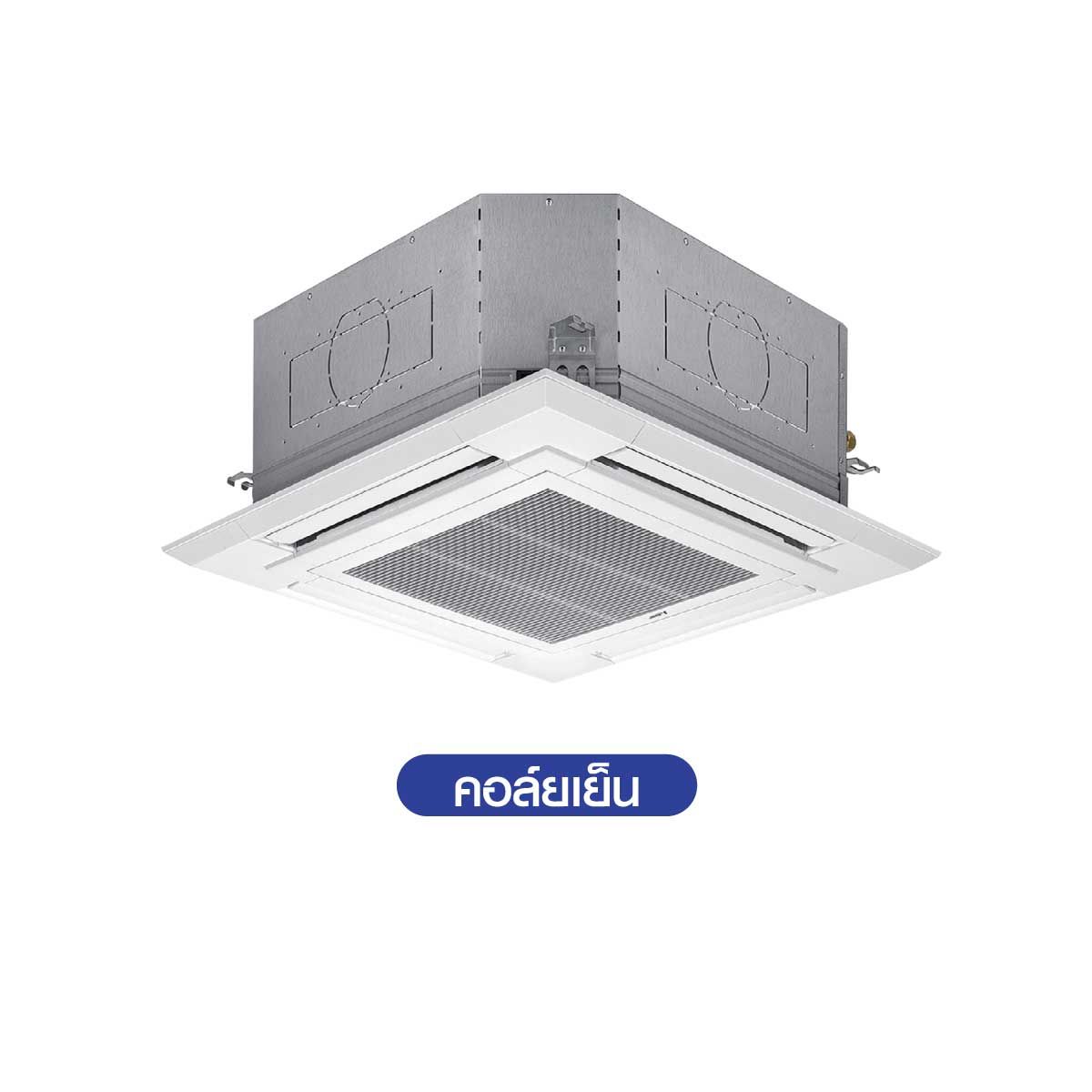 MITSUBISHI ELECTRIC เครื่องปรับอากาศ 4Way42KBTU 380V เบอร์5(4ดาว)รุ่นPLY-SM42EALM4