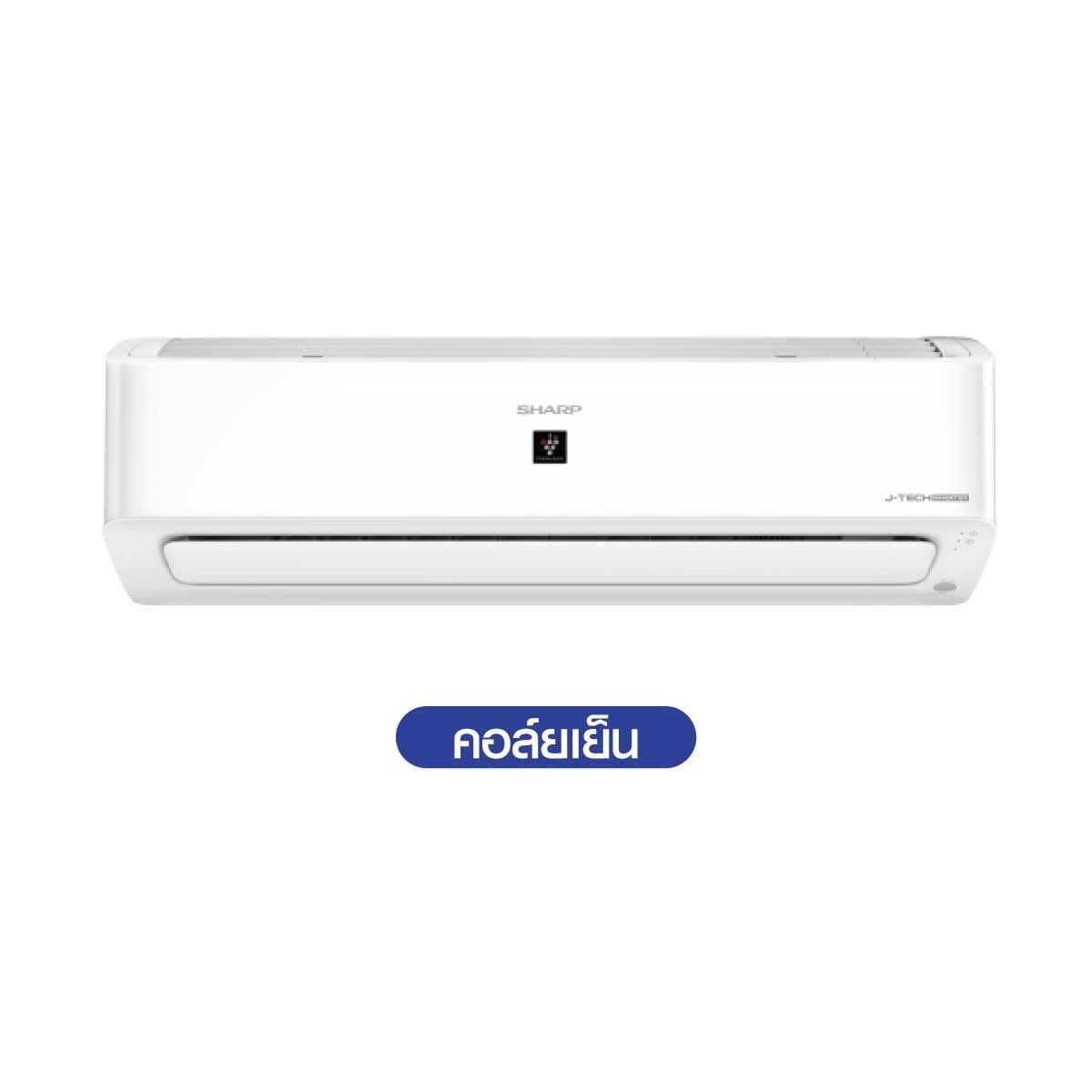 SHARP แอร์ เครื่องปรับอากาศติดผนัง9000BTU Plasmacuster INVERTER  รุ่นAH-XP10YMB