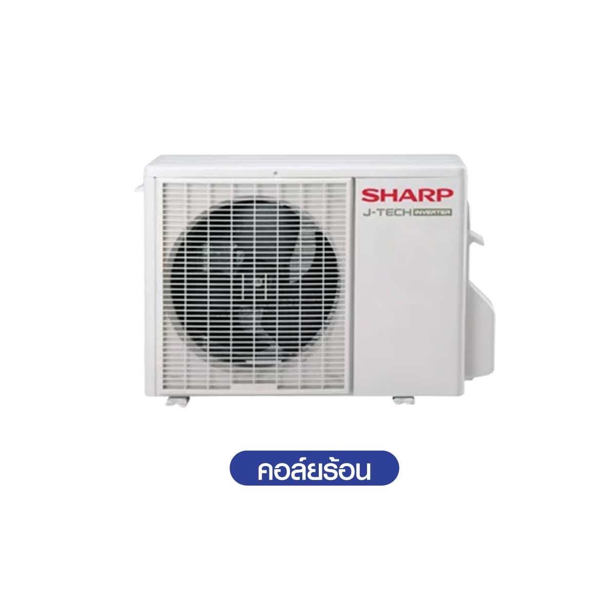 SHARPเครื่องปรับอากาศติดผนัง 12KBTU INVERTER ION รุ่นAH-XP13BMB