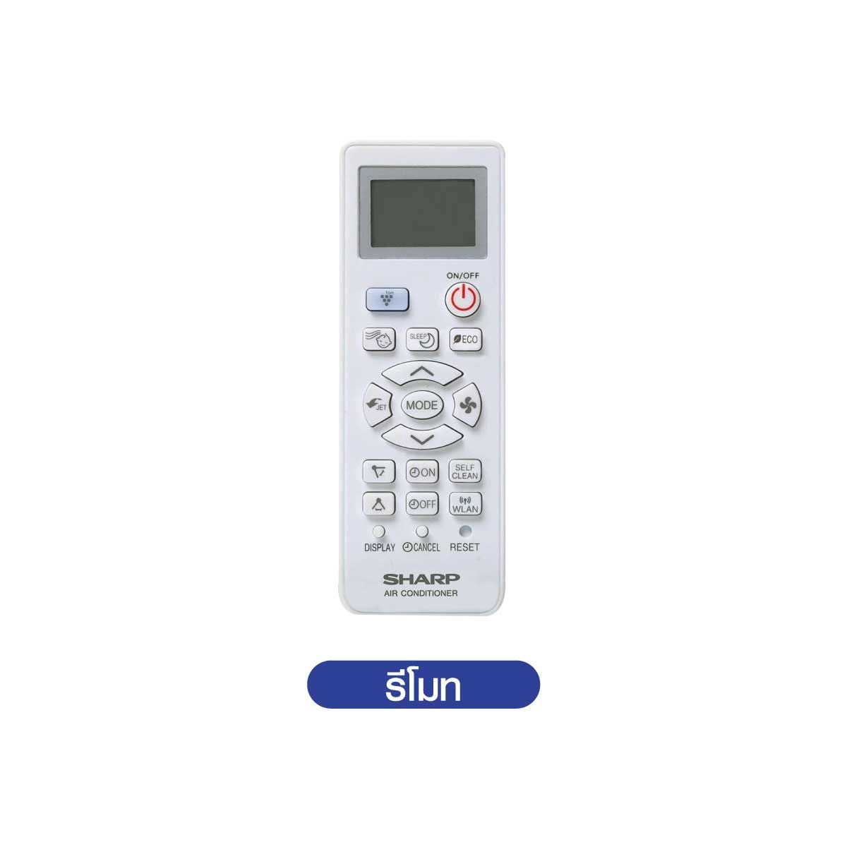SHARPเครื่องปรับอากาศติดผนัง 12KBTU INVERTER ION รุ่นAH-XP13BMB