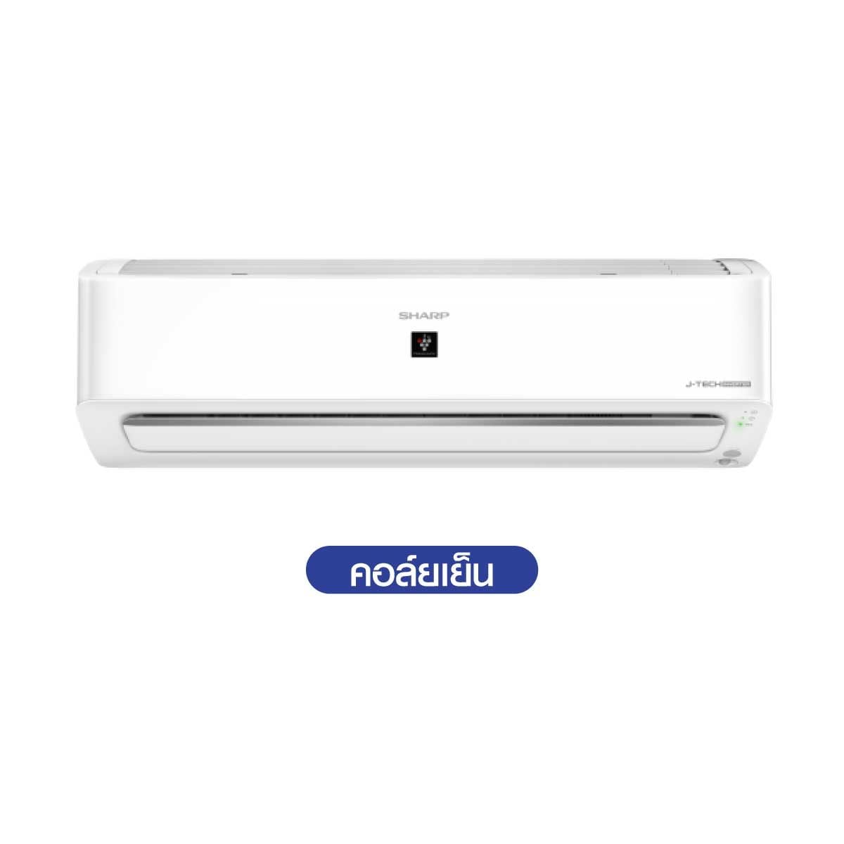 SHARP แอร์ เครื่องปรับอากาศติดผนัง INVERTER WIFI PM2.5 12000BTU รุ่น XP13YHB