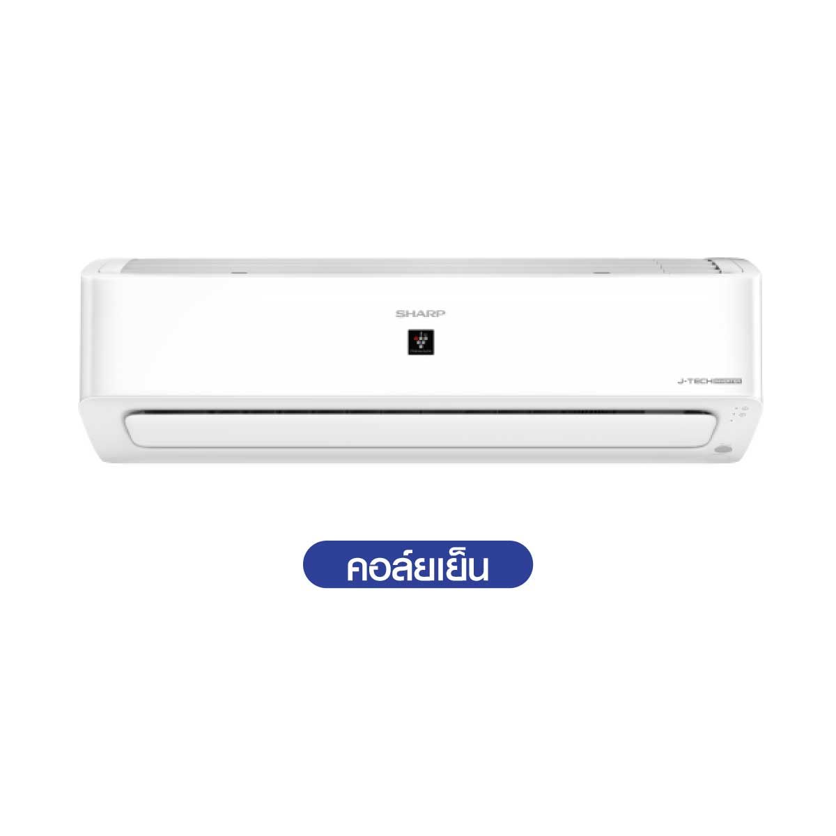 SHARP แอร์ เครื่องปรับอากาศติดผนัง12000BTU Plasmacuster INVERTER  รุ่นAH-XP13YMB