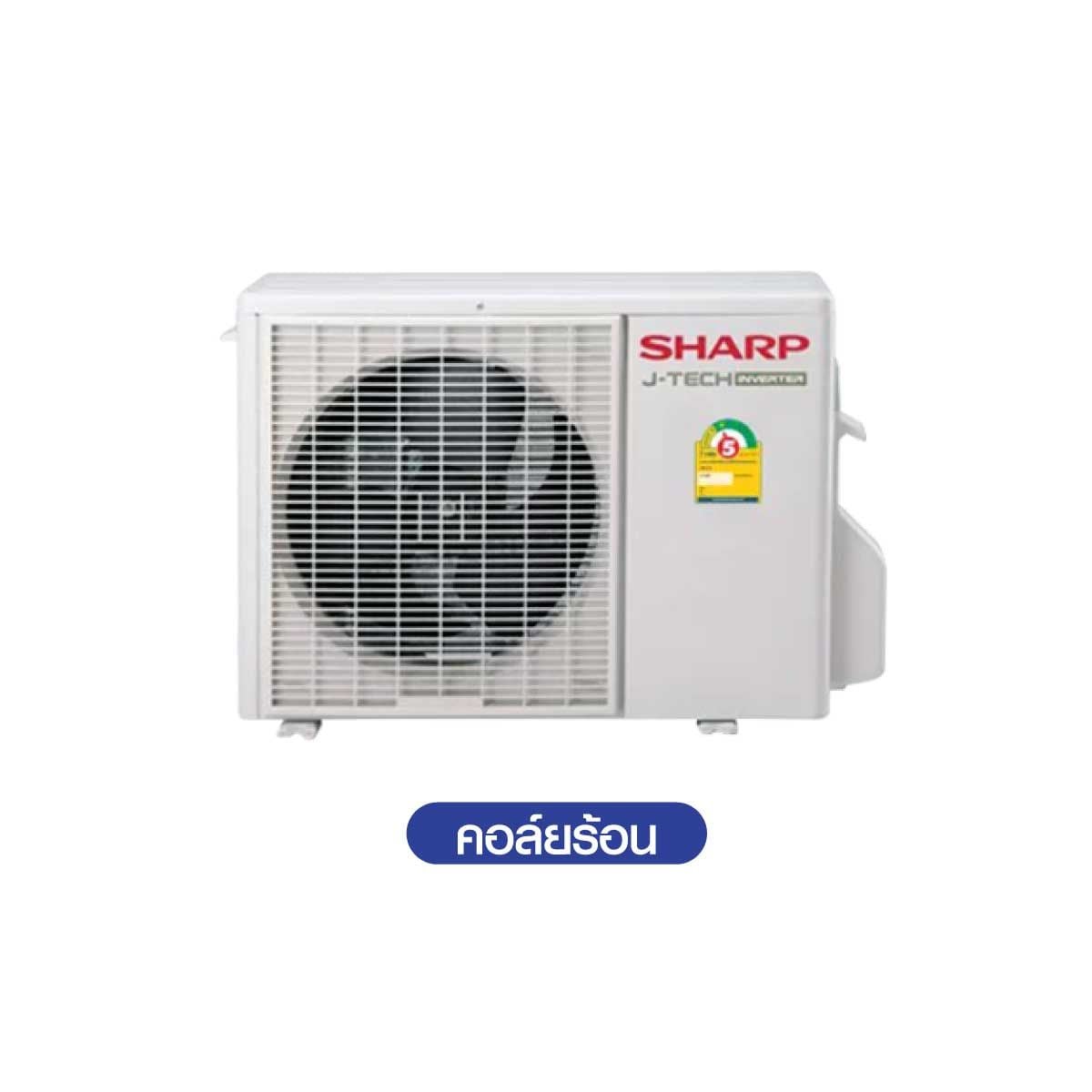 SHARP แอร์ เครื่องปรับอากาศติดผนัง12000BTU Plasmacuster INVERTER  รุ่นAH-XP13YMB