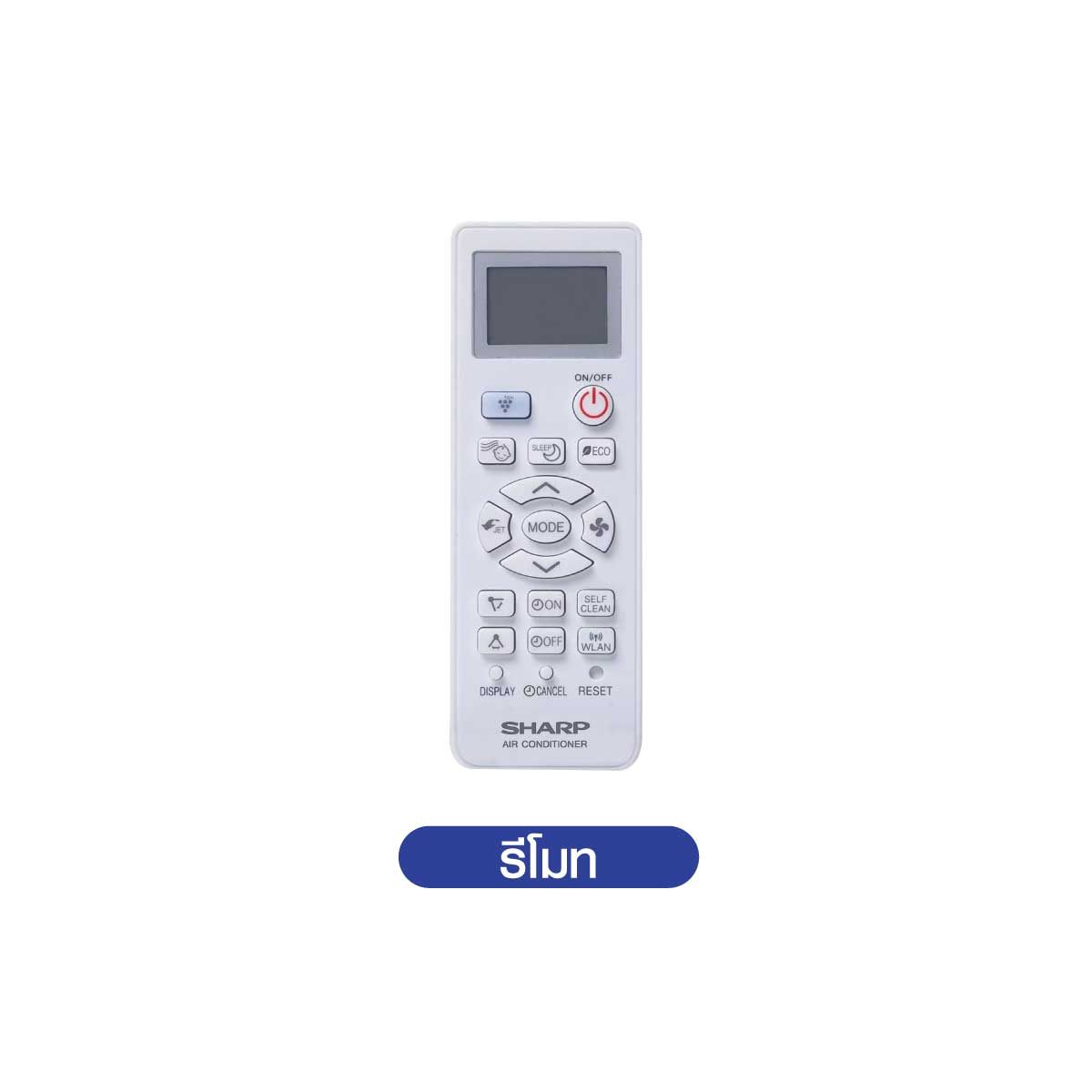 SHARP แอร์ เครื่องปรับอากาศติดผนัง INVERTER WIFI PM2.5 18000BTU รุ่น XP18YHB