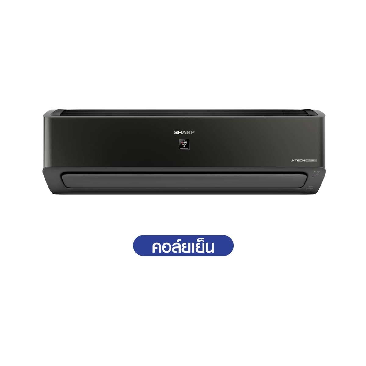 SHARP แอร์ เครื่องปรับอากาศติดผนัง18000BTU Plasmacuster INVERTER  รุ่นAH-XP18YMBT