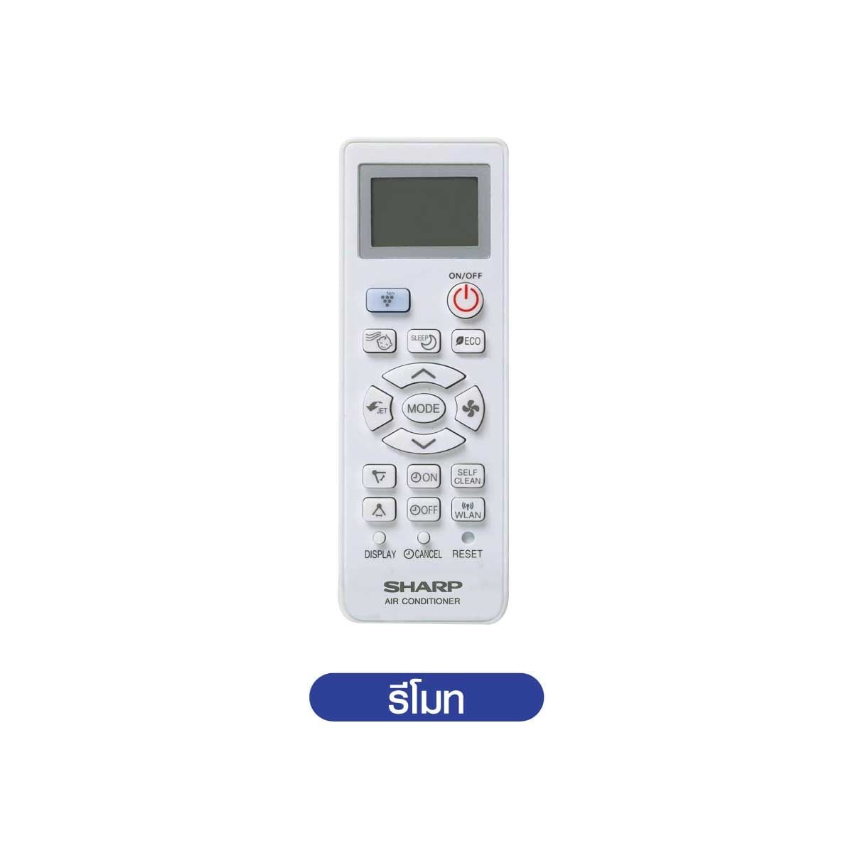 SHARP แอร์ เครื่องปรับอากาศติดผนัง18000BTU Plasmacuster INVERTER  รุ่นAH-XP18YMBT
