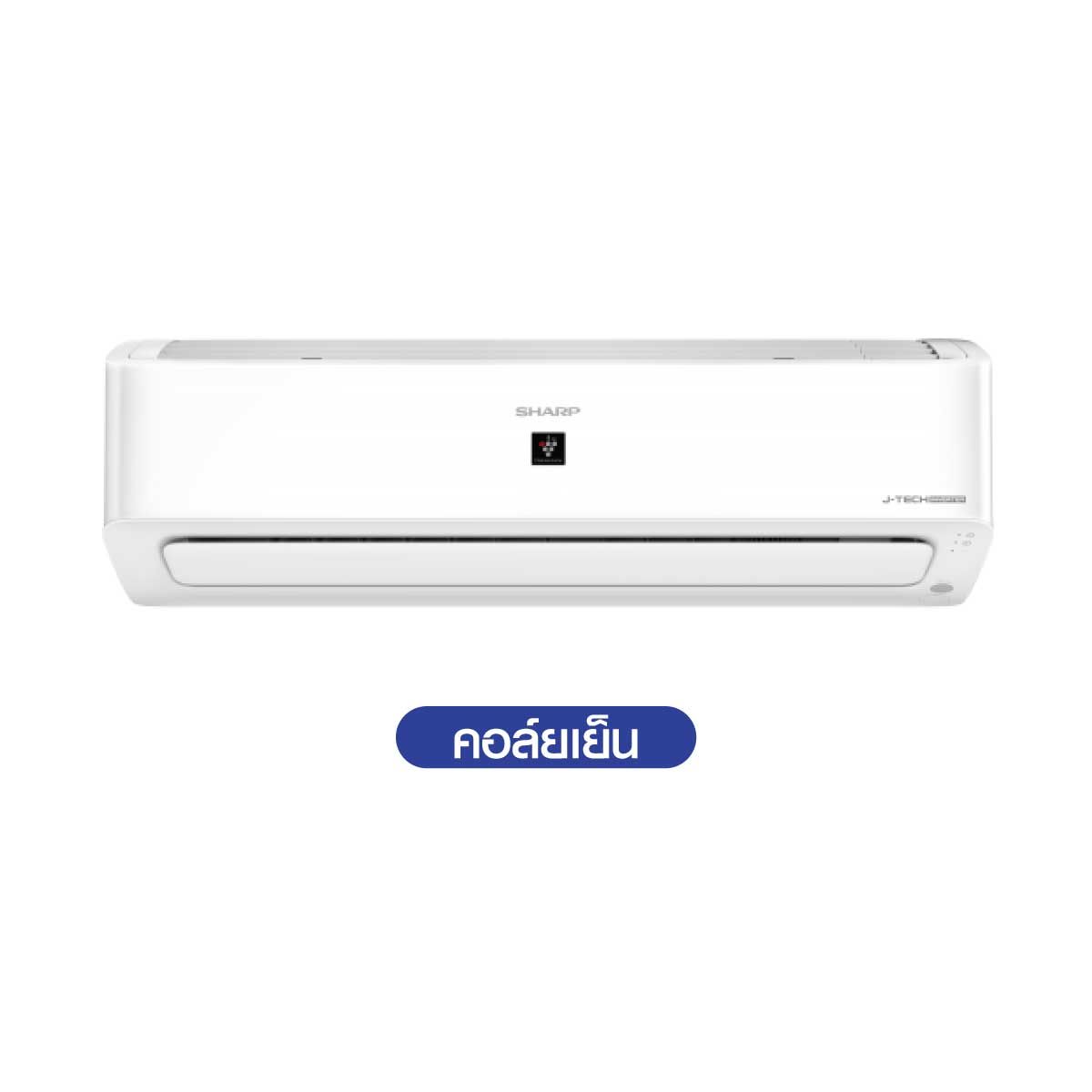 SHARP แอร์ เครื่องปรับอากาศติดผนัง18000BTU Plasmacuster INVERTER  รุ่นAH-XP18YMB