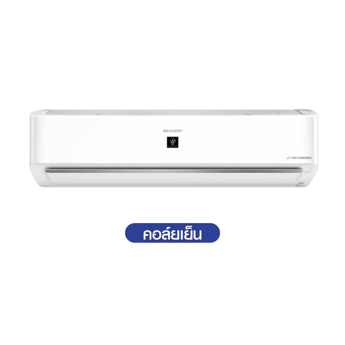 SHARP แอร์ เครื่องปรับอากาศติดผนัง INVERTER WIFI PM2.5 24000BTU รุ่น XP24YHB