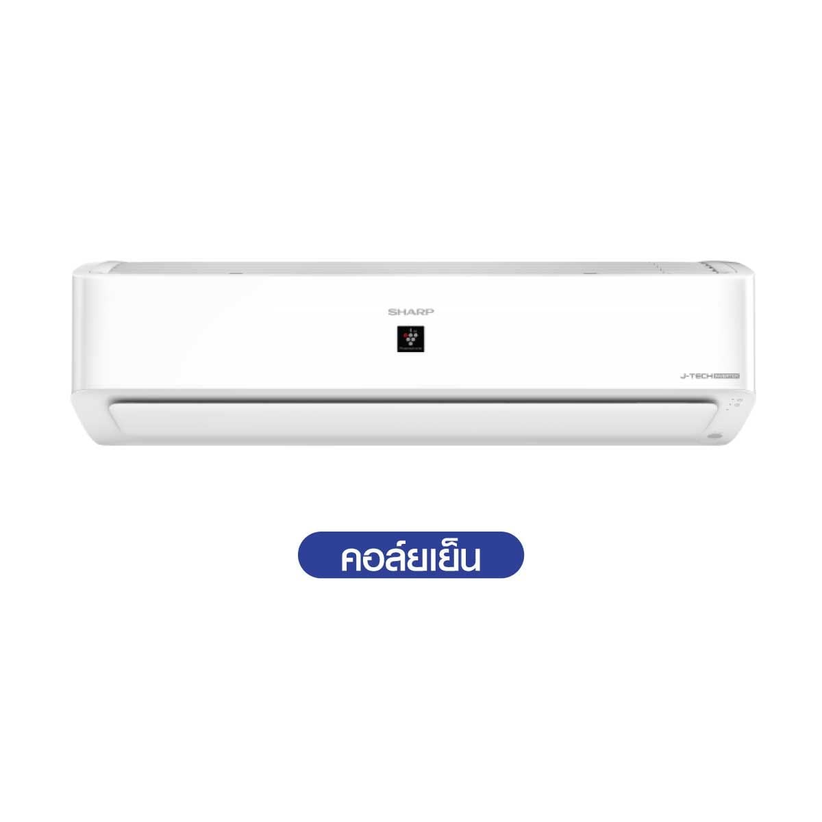 SHARP แอร์ เครื่องปรับอากาศติดผนัง24000BTU Plasmacuster INVERTER  รุ่นAH-XP24YMB