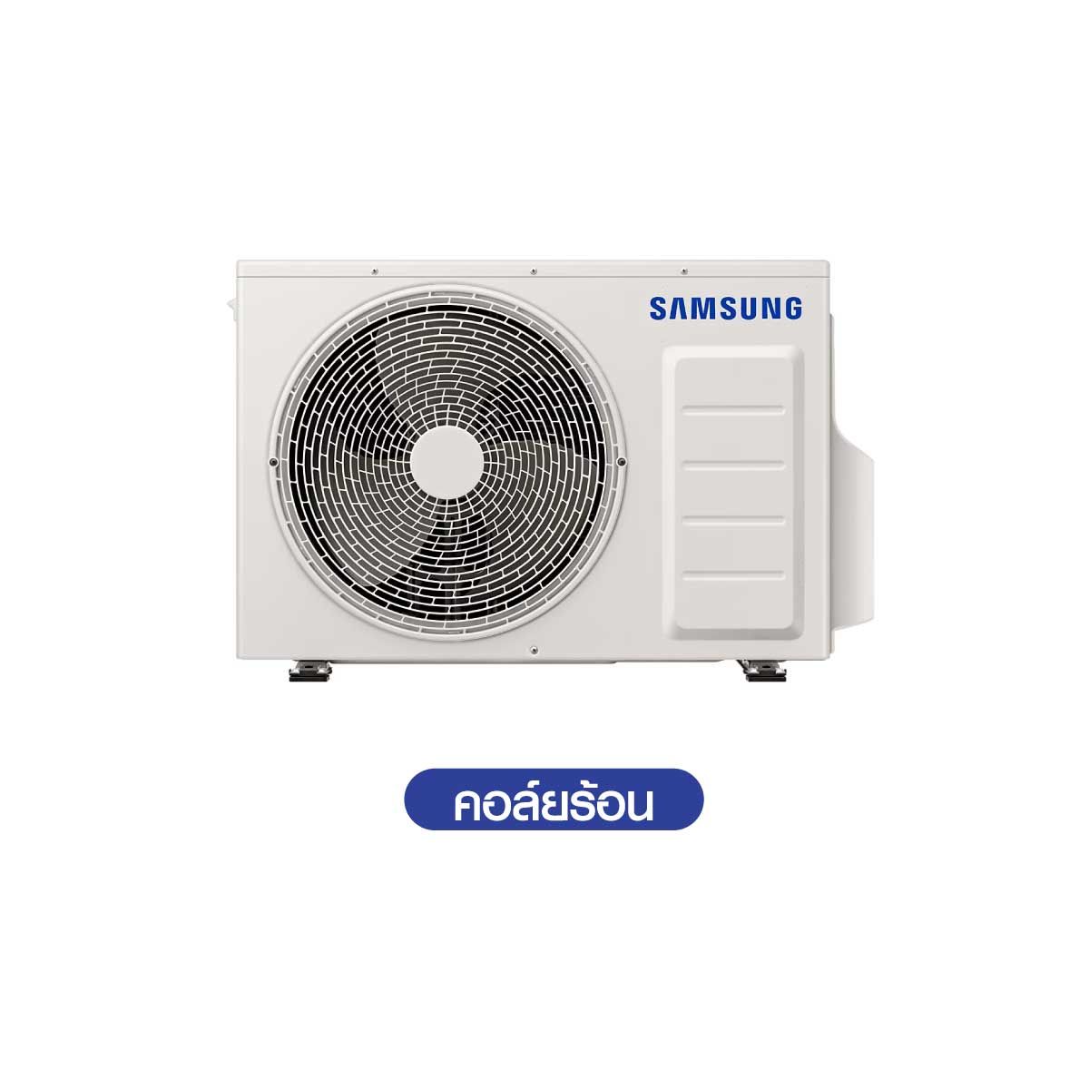 SAMSUNG เครื่องปรับอากาศฝังเพดาน1Way 11300BTU STANDARD 220V รุ่นAC035DN1DKF/TS