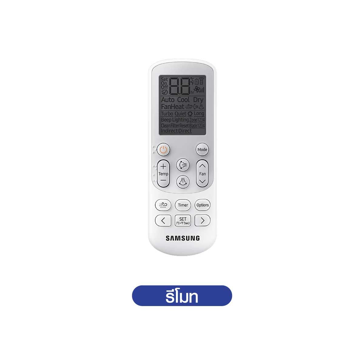 SAMSUNG เครื่องปรับอากาศฝังเพดาน1Way 11300BTU STANDARD 220V รุ่นAC035DN1DKF/TS