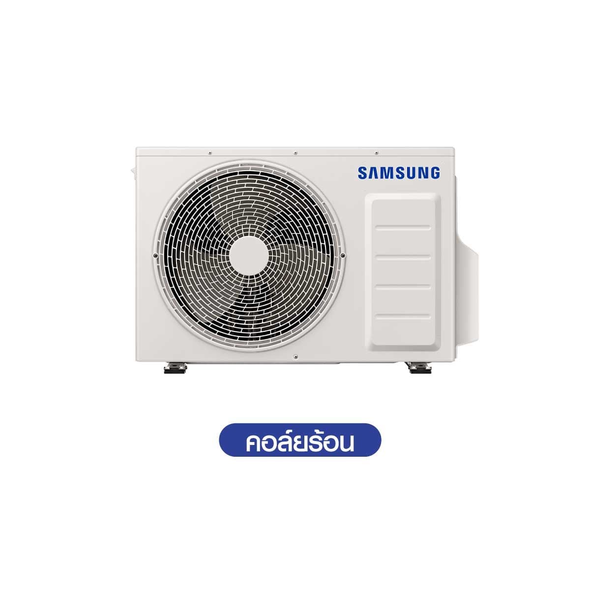 SAMSUNG เครื่องปรับอากาศ 360 Cassette 18,200 BTU PM1.0 220V รุ่นAC052DN6DKF/TS