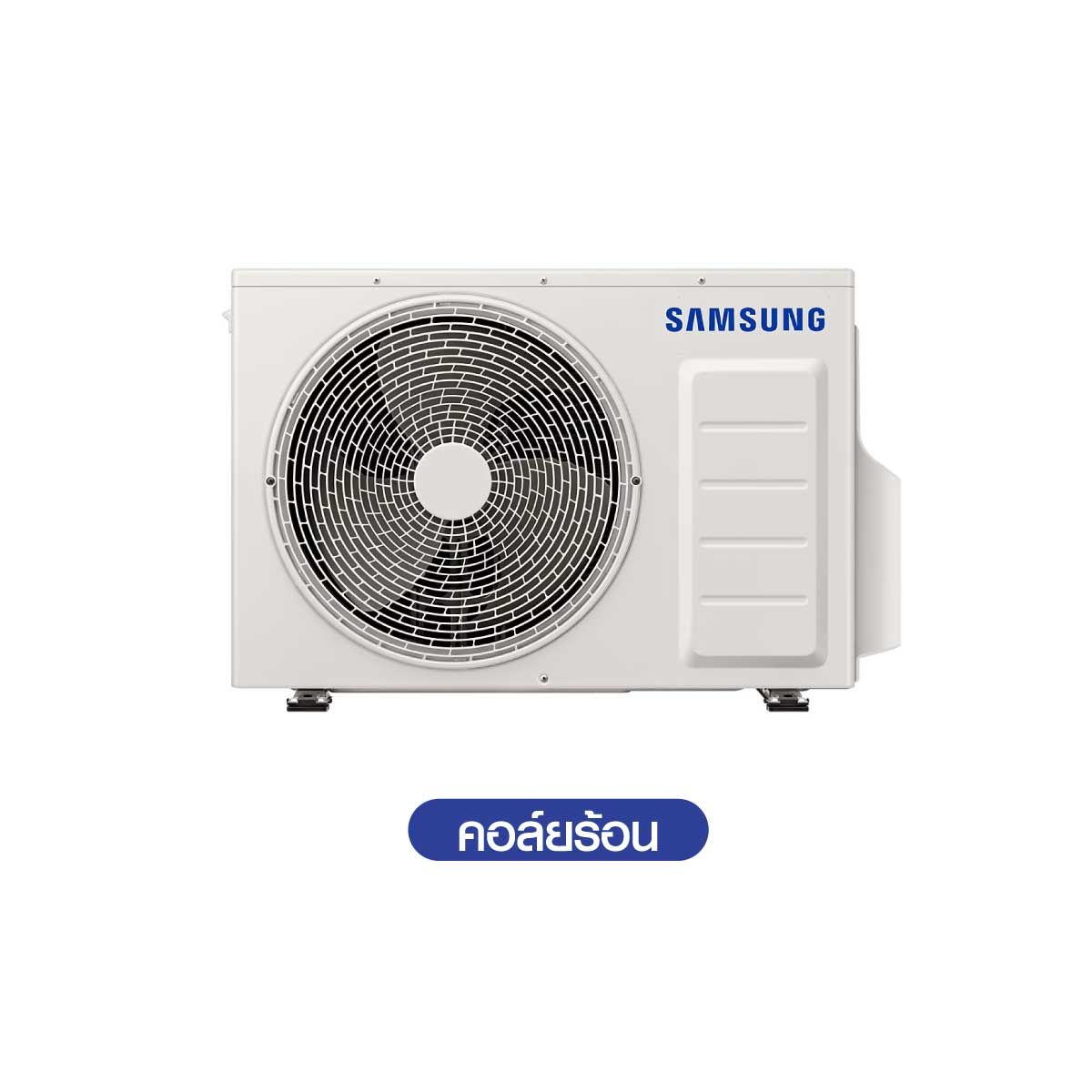 SAMSUNG เครื่องปรับอากาศ 360 Cassette 18,200 BTU STANDARD 220V รุ่น AC052DN6DKF/TS