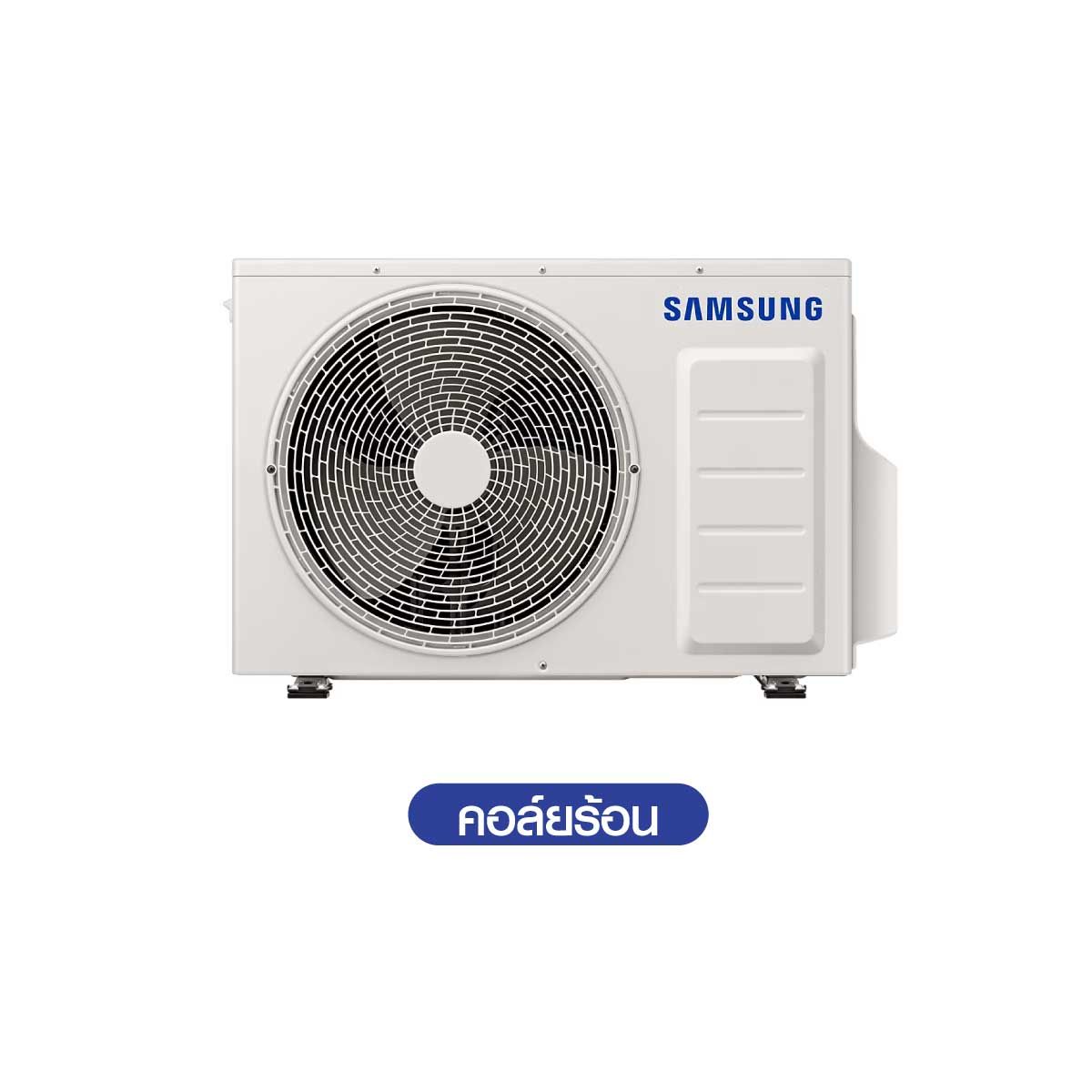 SAMSUNG เครื่องปรับอากาศ 360 Cassette 18,200 BTU Square 220V รุ่น AC052DN6DKF/TS