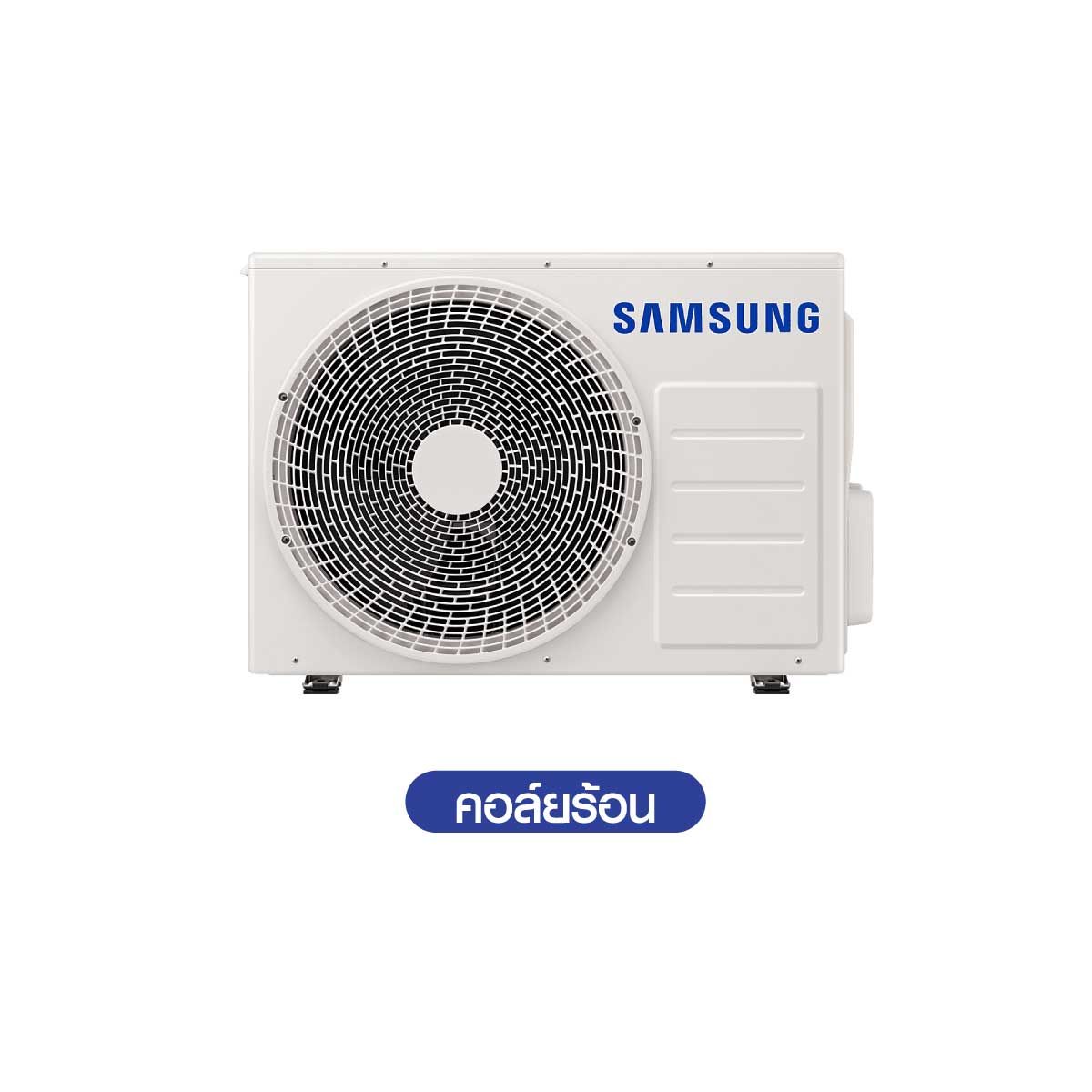SAMSUNG  เครื่องปรับอากาศ 1 way 23500BTU WIFI PM1.0 220V รุ่นAC071DN1DKF/TS