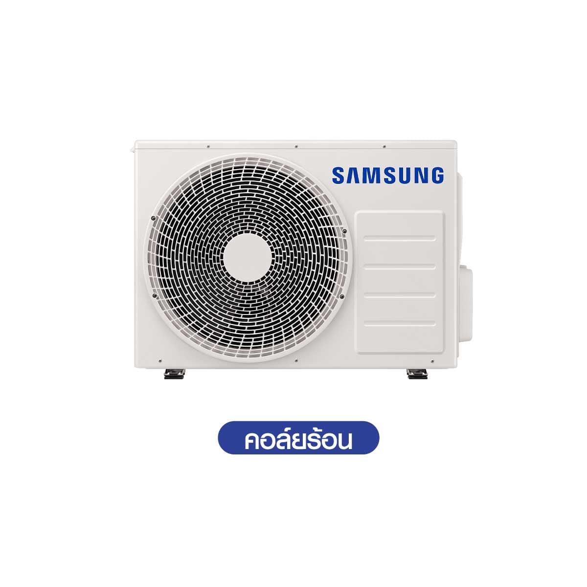 SAMSUNG เครื่องปรับอากาศ 360 Cassette 24,500 BTU PM1.0 220V รุ่นAC071DN6DKF/TS