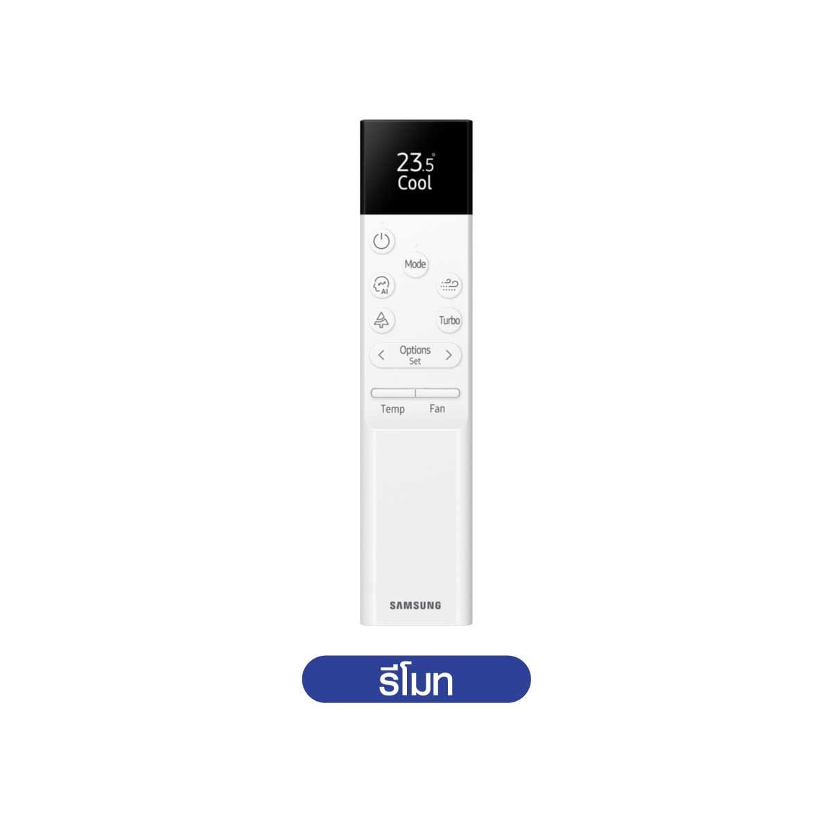 SAMSUNG แอร์เครื่องปรับอากาศ 360 ํ41KBTU STD 380V รุ่นAC120DN6DKF/TS