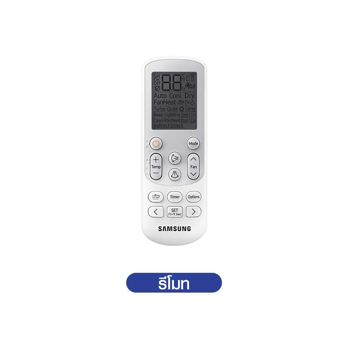 SAMSUNG เครื่องปรับอากาศ4Way  48000 BTU PM1.0 220V รุ่น AC140DN4DKF/TS