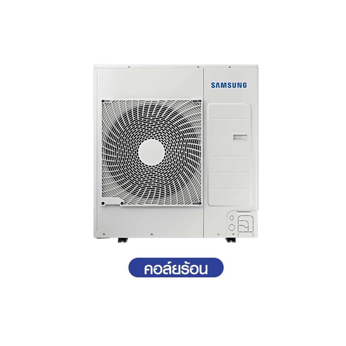 SAMSUNG เครื่องปรับอากาศ4Way  48000 BTU STANDARD 220V รุ่น AC140DN4DKF/TS