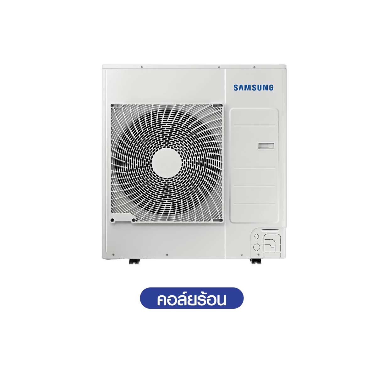 SAMSUNG แอร์ เครื่องปรับอากาศ 360 Cassette 46100BTU PM1.0 220V 1เฟส รุ่น AC140DN6DKF/TS