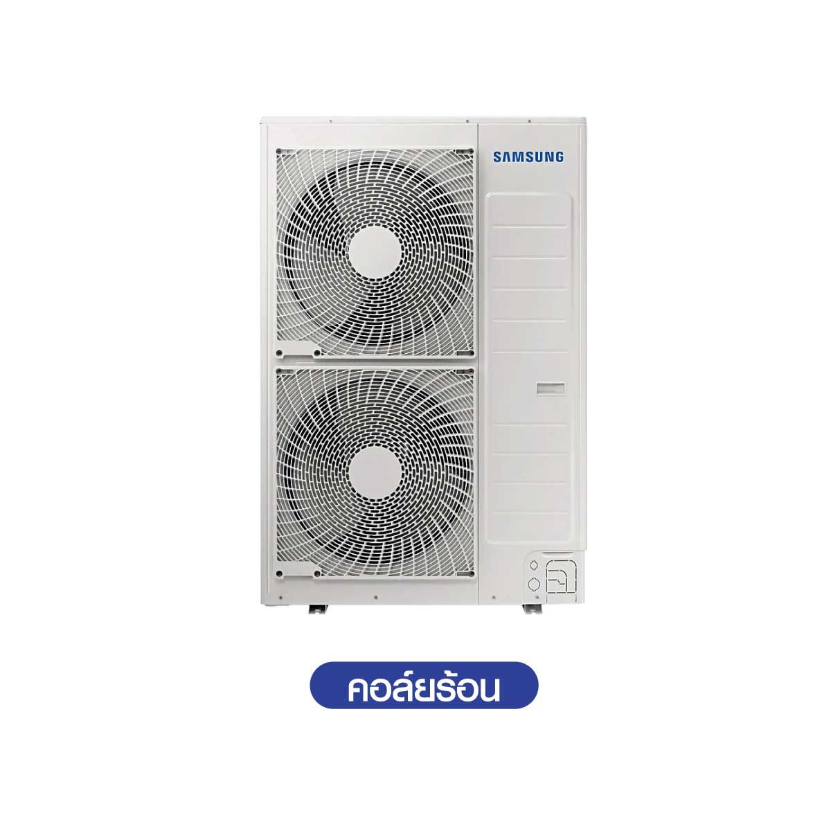 SAMSUNG แอร์ เครื่องปรับอากาศ WindFree 4 Way 58000BTU WIFI PM1.0 3เฟส รุ่น AC160DN4DKC/TS
