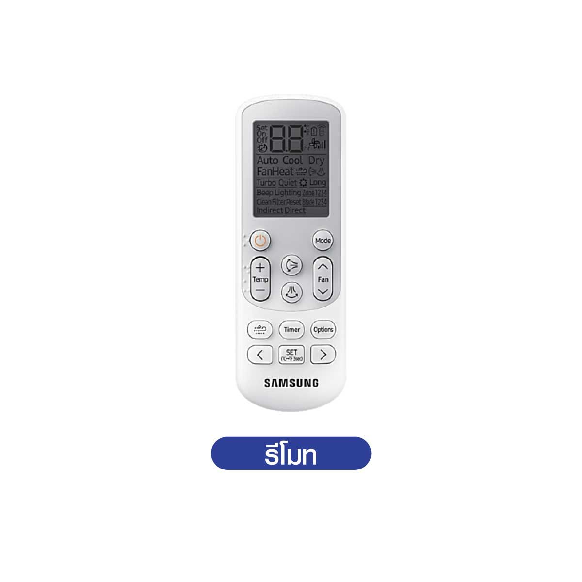 SAMSUNG แอร์ เครื่องปรับอากาศ WindFree 4 Way 58000BTU WIFI PM1.0 3เฟส รุ่น AC160DN4DKC/TS