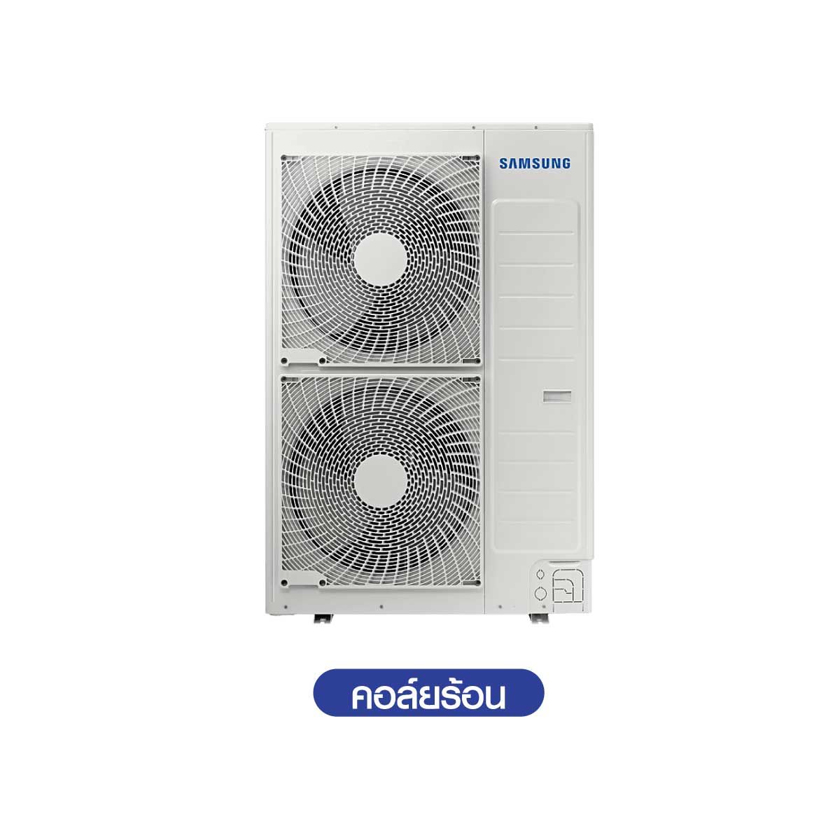 SAMSUNG แอร์ เครื่องปรับอากาศ WindFree 4 Way 58000BTU WIFI 3เฟส รุ่น  AC160DN4DKF/TS