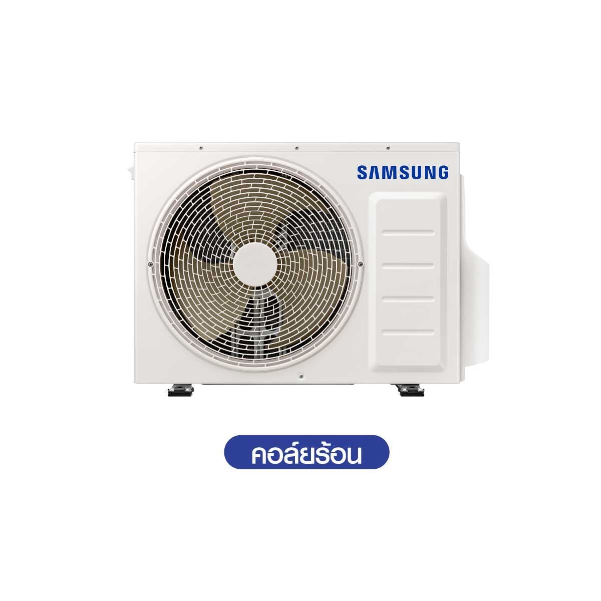 SAMSUNG เครื่องปรับอากาศ 18000BTU S Inverter Eco+ รุ่นAR18DYHZBWKNST