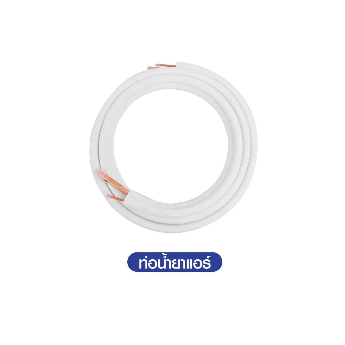 SAMSUNG เครื่องปรับอากาศติดผนัง 8500BTU เบอร์5  รุ่น AR40H09D0AMNST