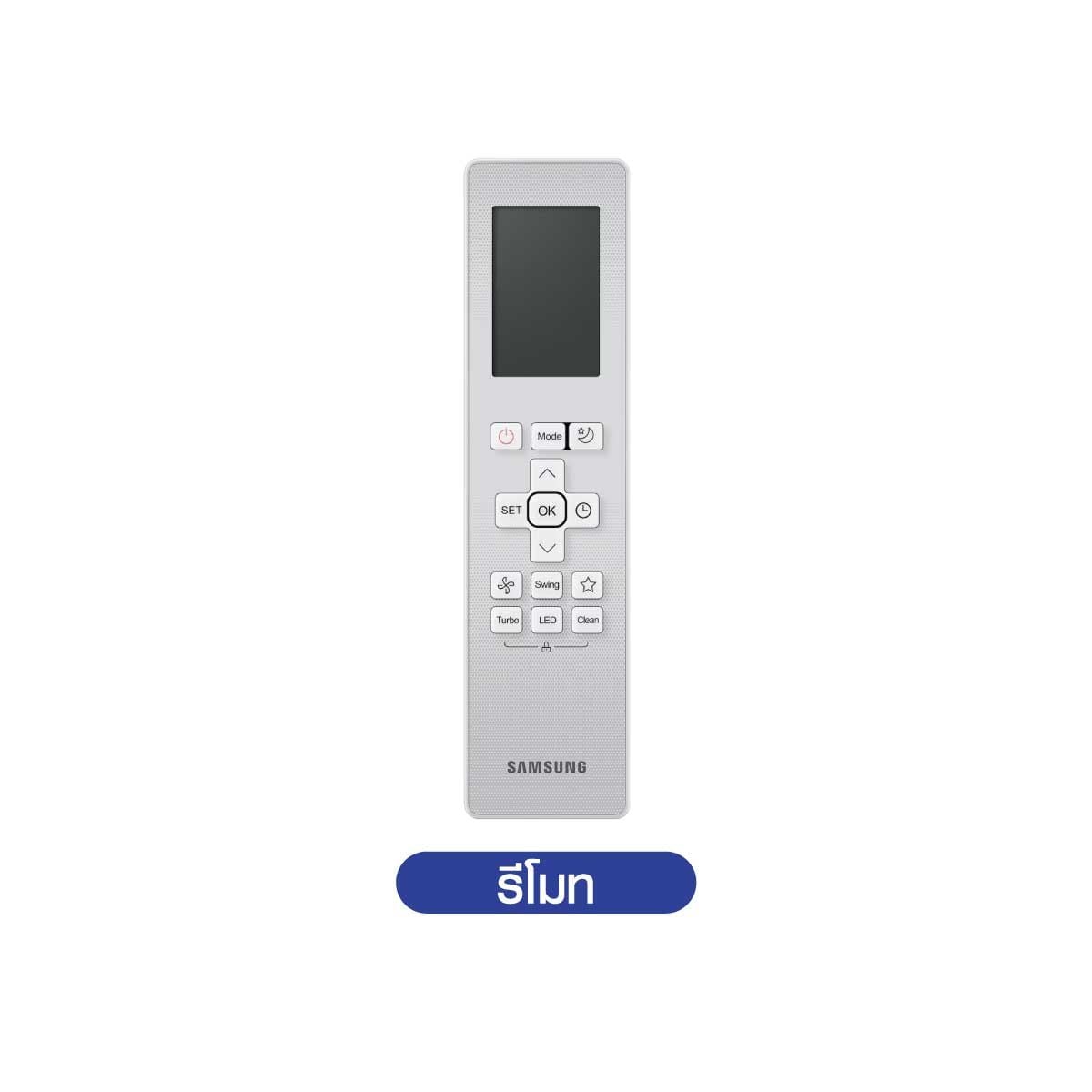 SAMSUNGเครื่องปรับอากาศ22,500BTU เบอร์5  รุ่นAR40H24D0AMNST