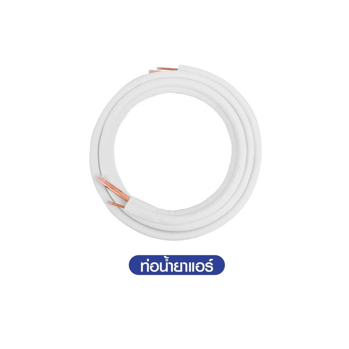 SAMSUNGเครื่องปรับอากาศ22,500BTU เบอร์5  รุ่นAR40H24D0AMNST