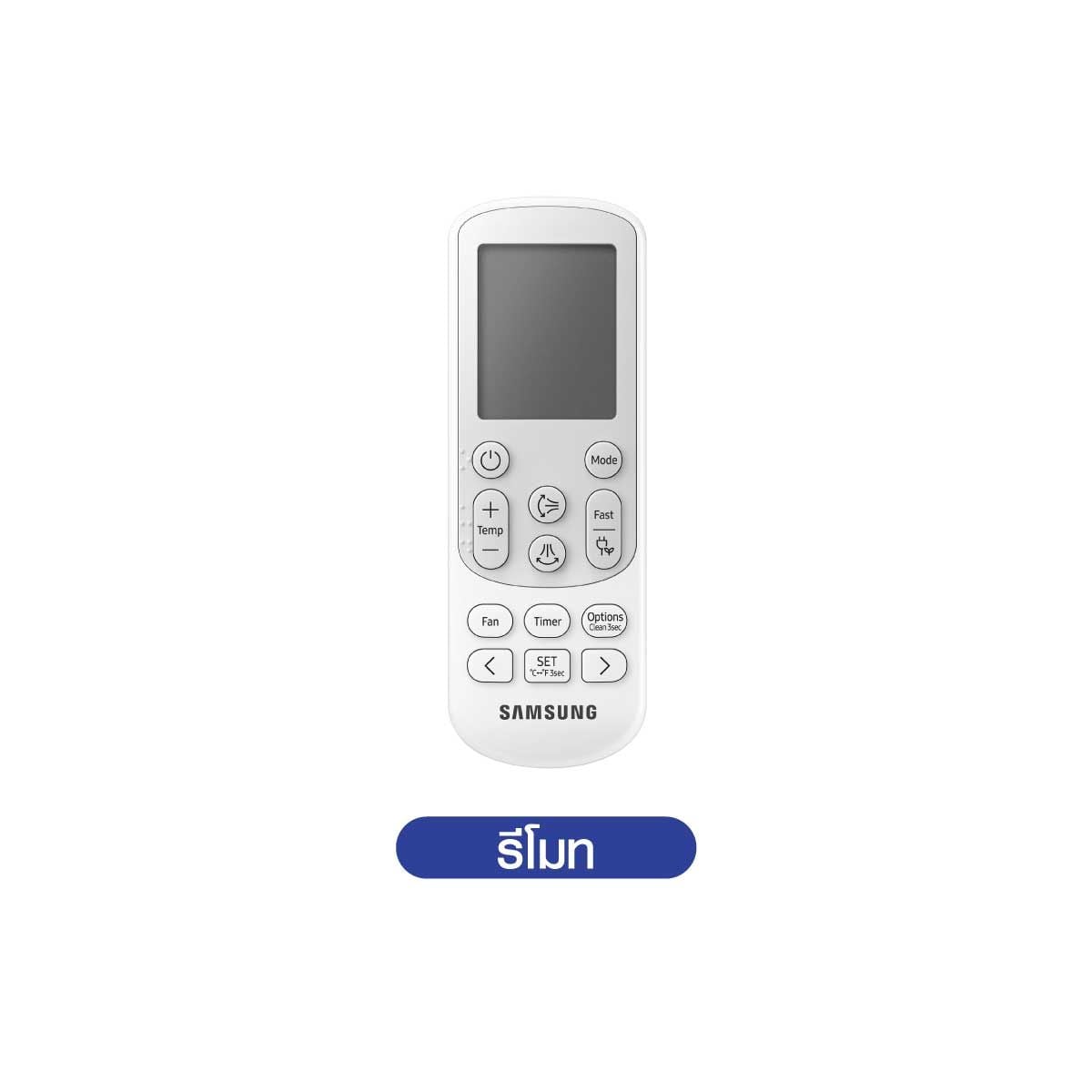 SAMSUNG เครื่องปรับอากาศติดผนัง12KBTU Ai INV เบอร์5(1ดาว) รุ่นAR50H12D1CHN