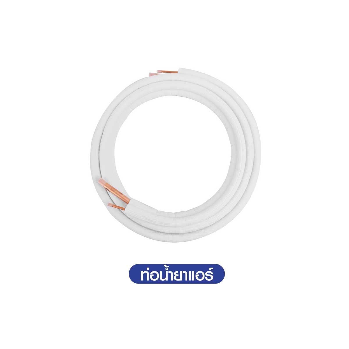 SAMSUNG เครื่องปรับอากาศติดผนัง12KBTU Ai INV เบอร์5(1ดาว) รุ่นAR50H12D1CHN