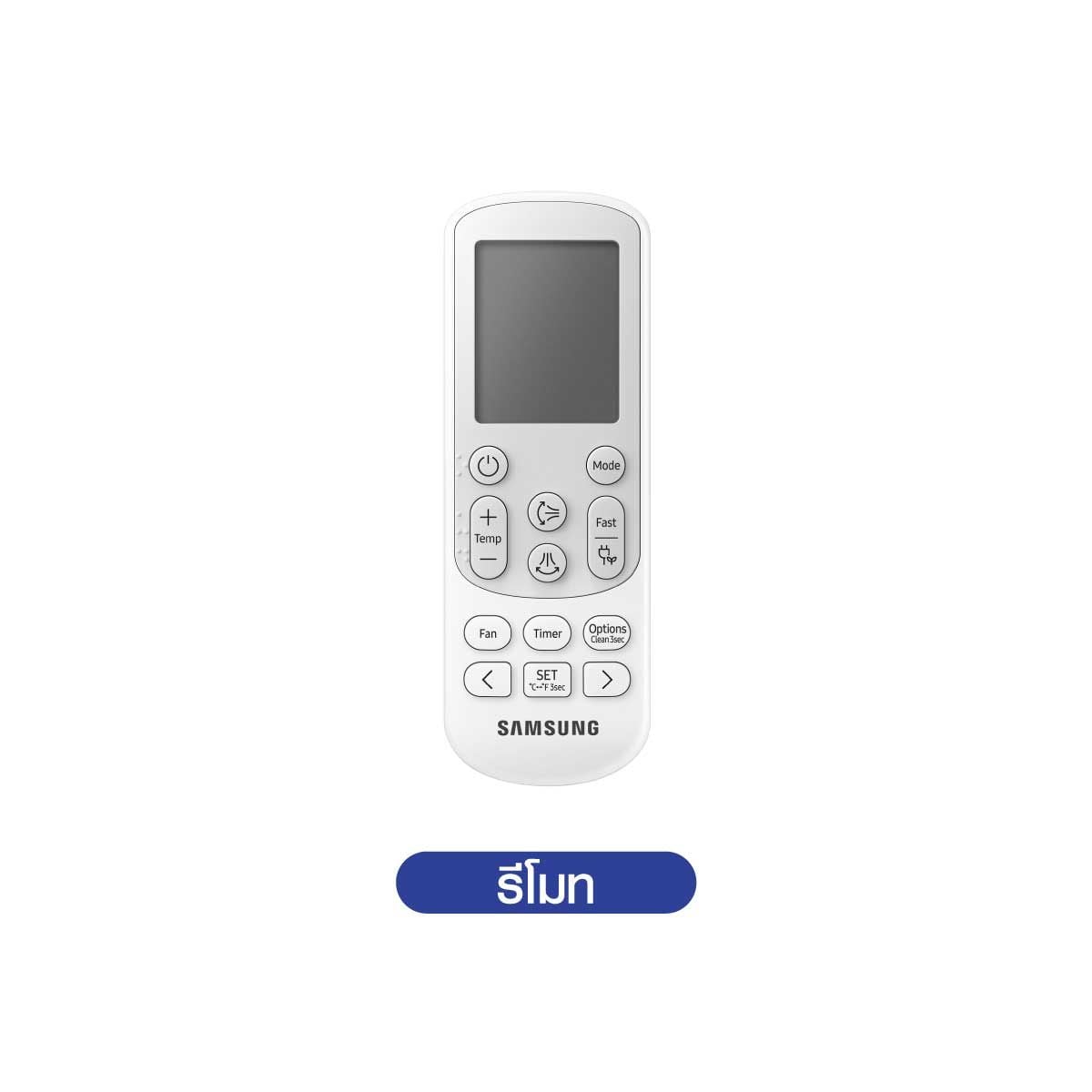 SAMSUNG เครื่องปรับอากาศติดผนัง 21KBTU Ai INV เบอร์5(1ดาว)รุ่นAR50H24D1CHN