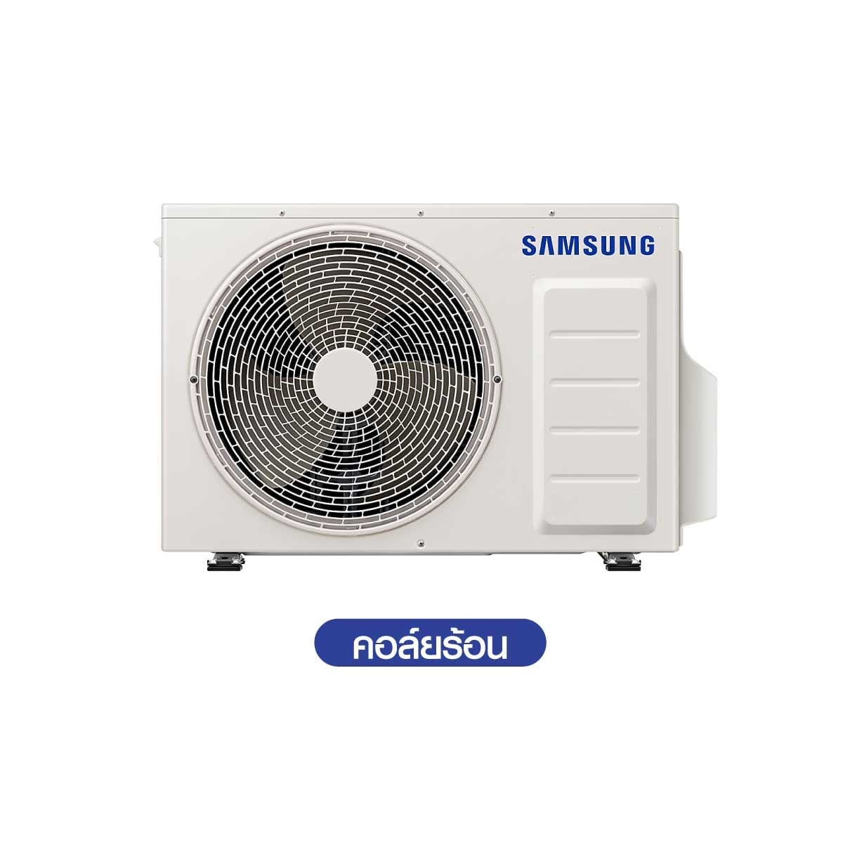 SAMSUNG แอร์ เครื่องปรับอากาศ AI WindFree 10000BTU 3 ดาว รุ่น AR70F09D1BWN