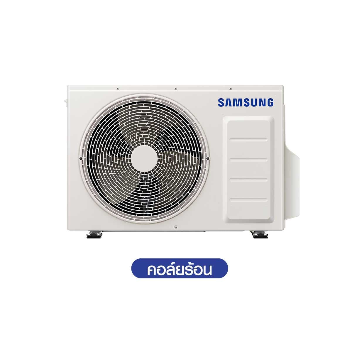 SAMSUNG แอร์ เครื่องปรับอากาศ AI WindFree 12000BTU 3 ดาว รุ่น AR70F12D1BWN