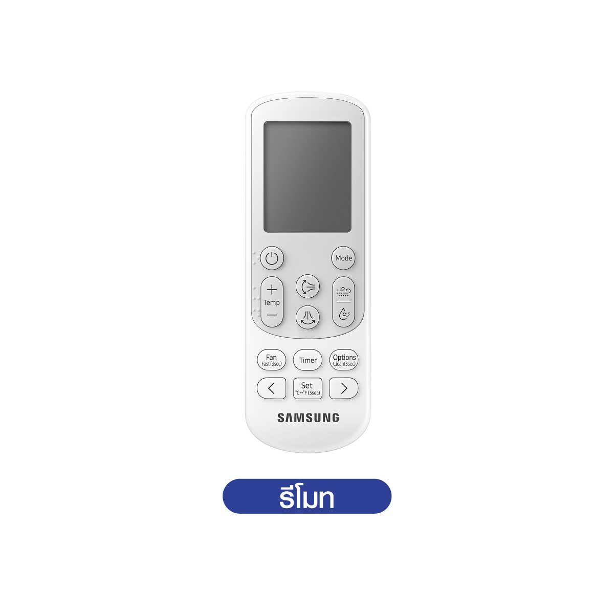 SAMSUNG แอร์ เครื่องปรับอากาศ AI WindFree 12000BTU 3 ดาว รุ่น AR70F12D1BWN