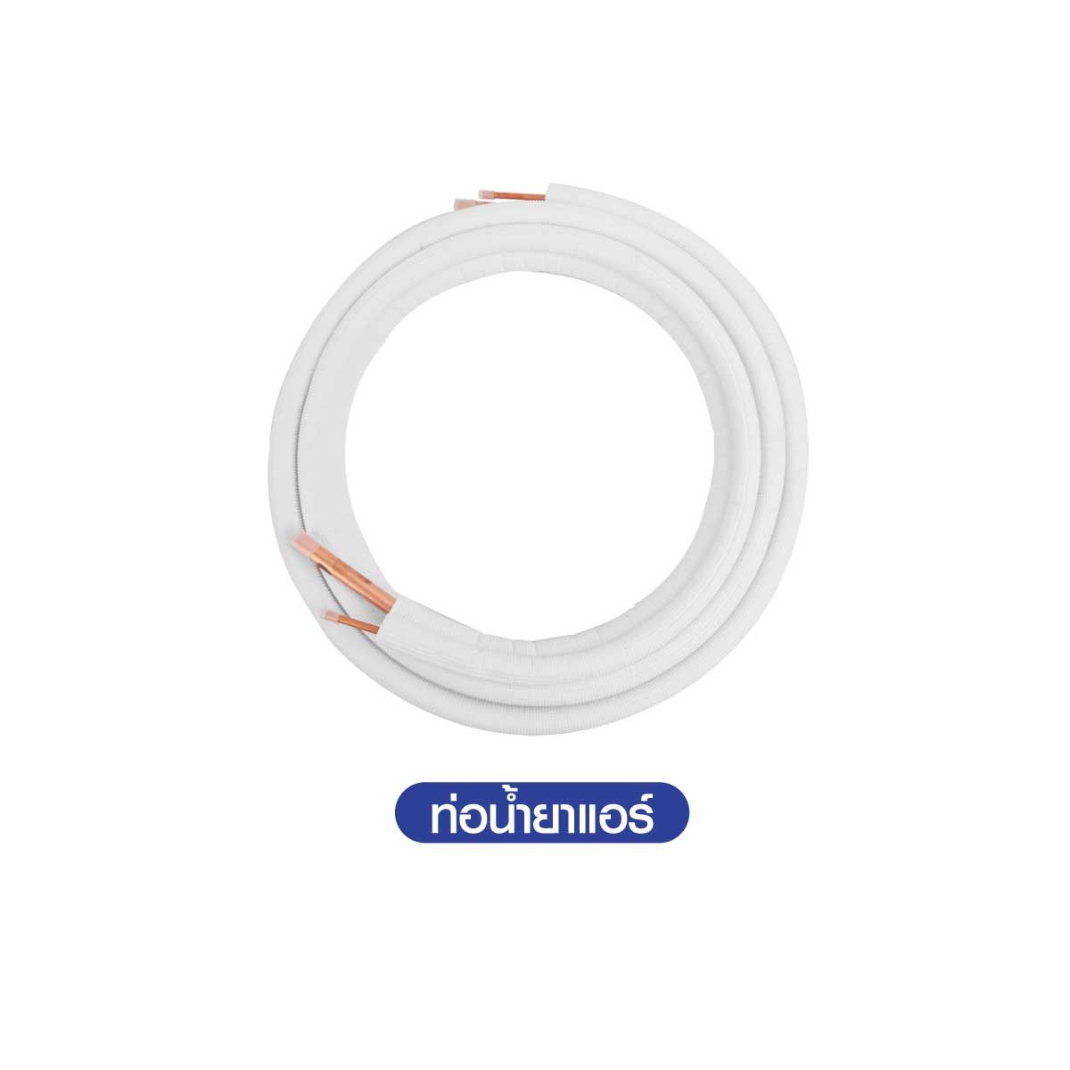 SAMSUNG แอร์ เครื่องปรับอากาศ AI WindFree 12000BTU รุ่น AR70F12D1DWN