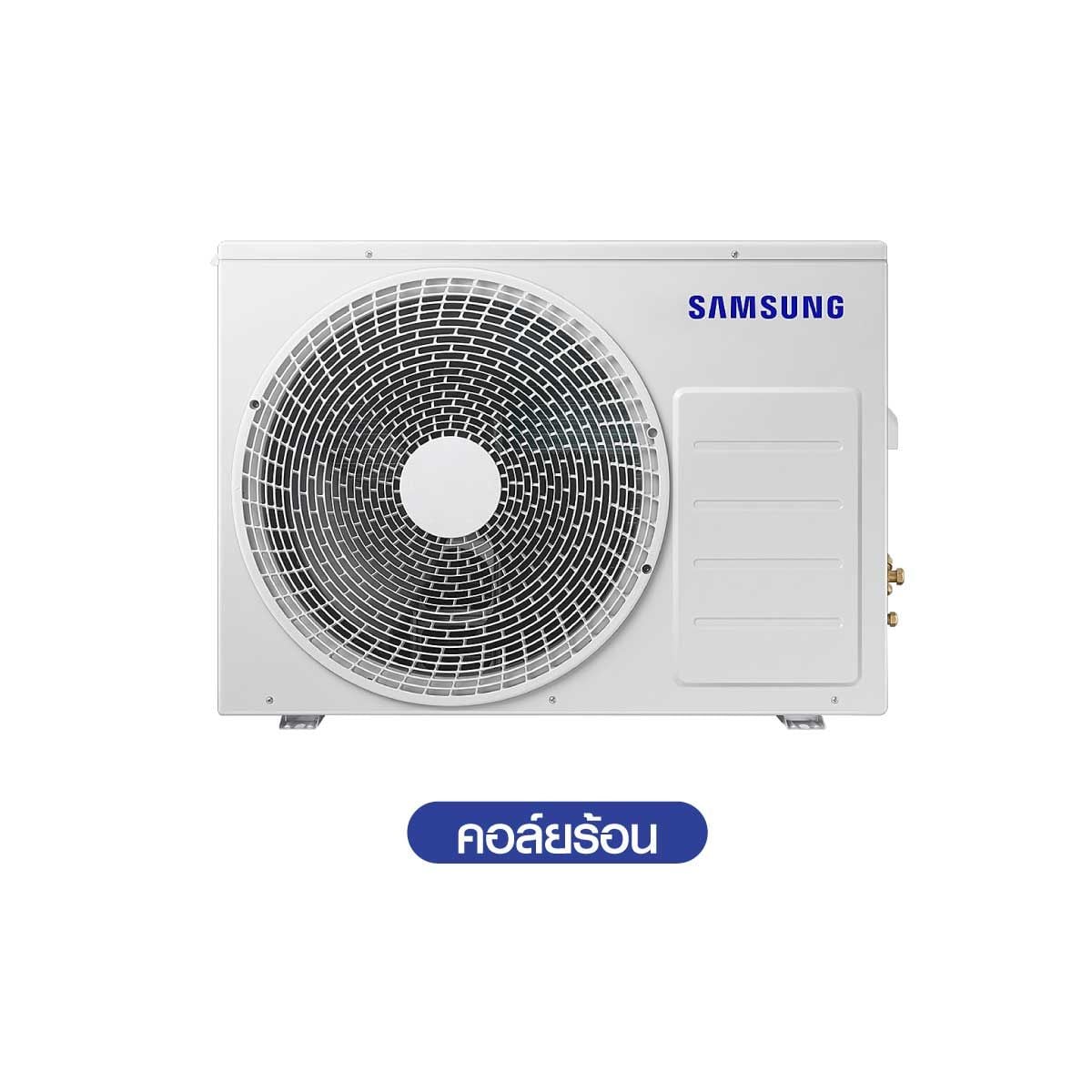 SAMSUNG แอร์ เครื่องปรับอากาศ AI WindFree 18,000BTU 3 ดาว รุ่น AR70F18D1BWN