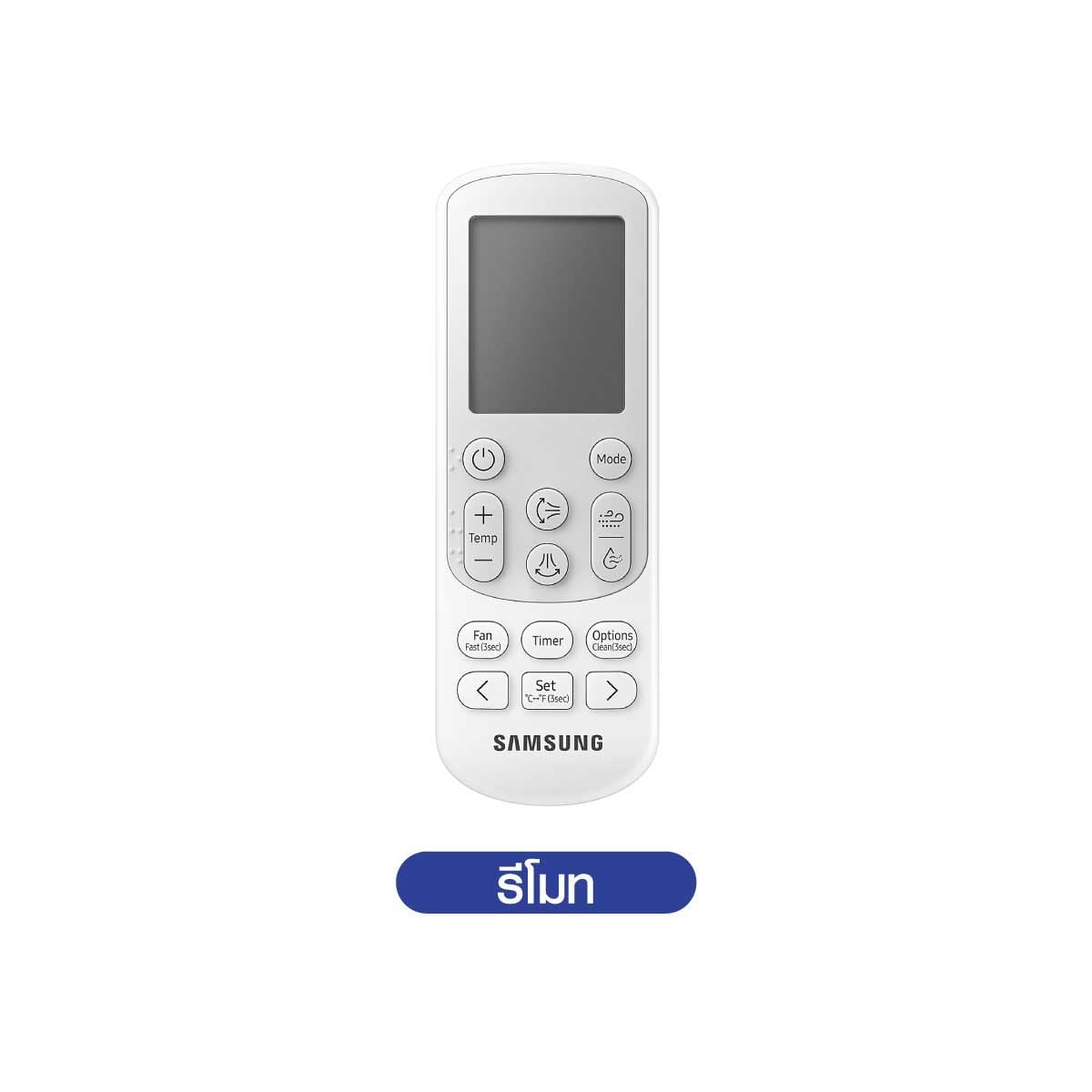SAMSUNG แอร์ เครื่องปรับอากาศ AI WindFree 18,000BTU 3 ดาว รุ่น AR70F18D1BWN