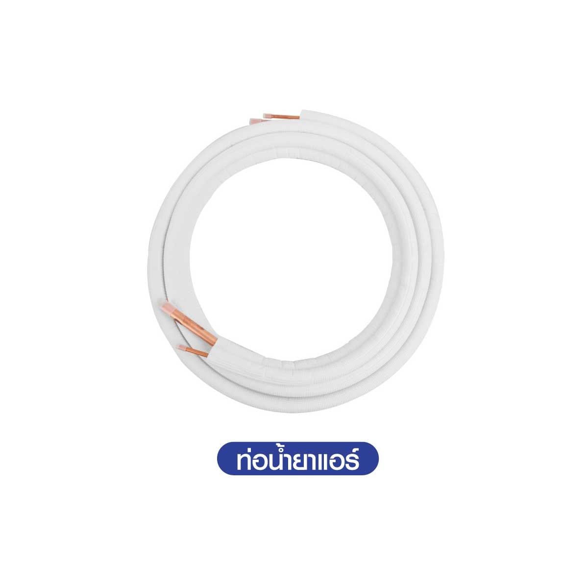 SAMSUNG แอร์ เครื่องปรับอากาศ AI WindFree 18,000BTU 3 ดาว รุ่น AR70F18D1BWN