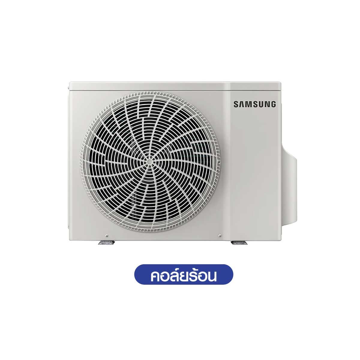 SAMSUNG แอร์ เครื่องปรับอากาศ AI WindFree 18000BTU รุ่น AR70F18D1DWN
