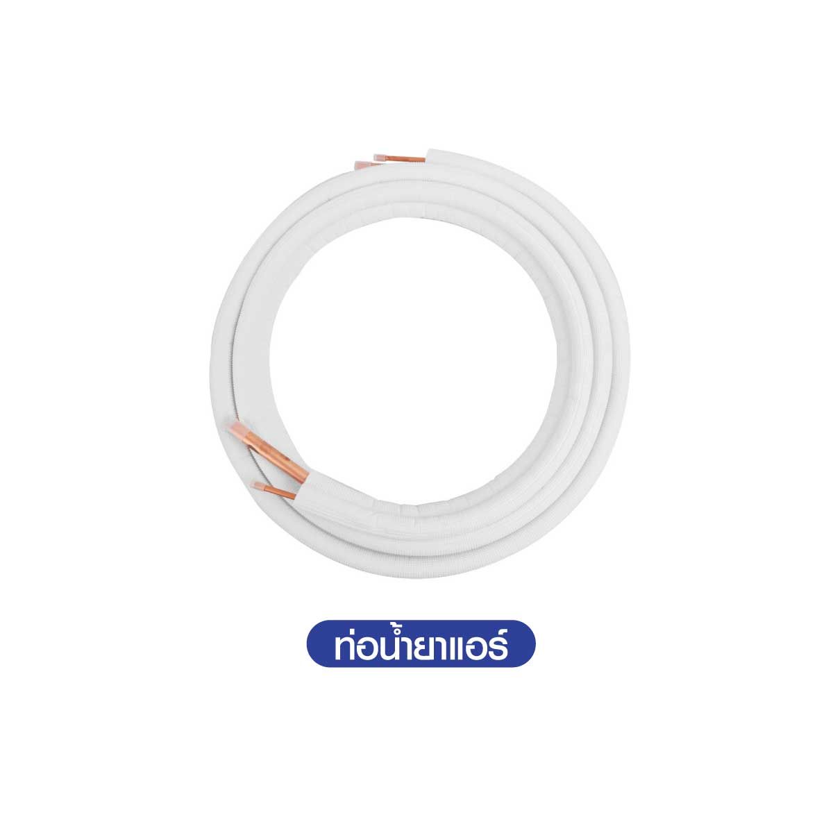 SAMSUNG แอร์ เครื่องปรับอากาศ AI WindFree 18000BTU รุ่น AR70F18D1DWN