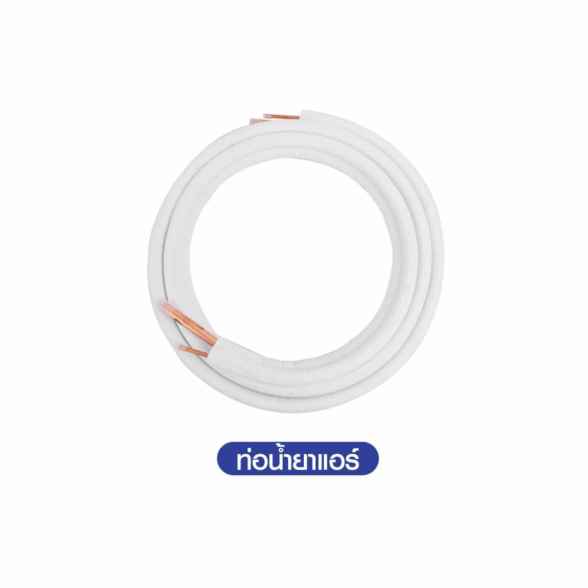 SAMSUNG แอร์ เครื่องปรับอากาศ AI WindFree 21,500BTU 2 ดาว รุ่น AR70F24D1BWN