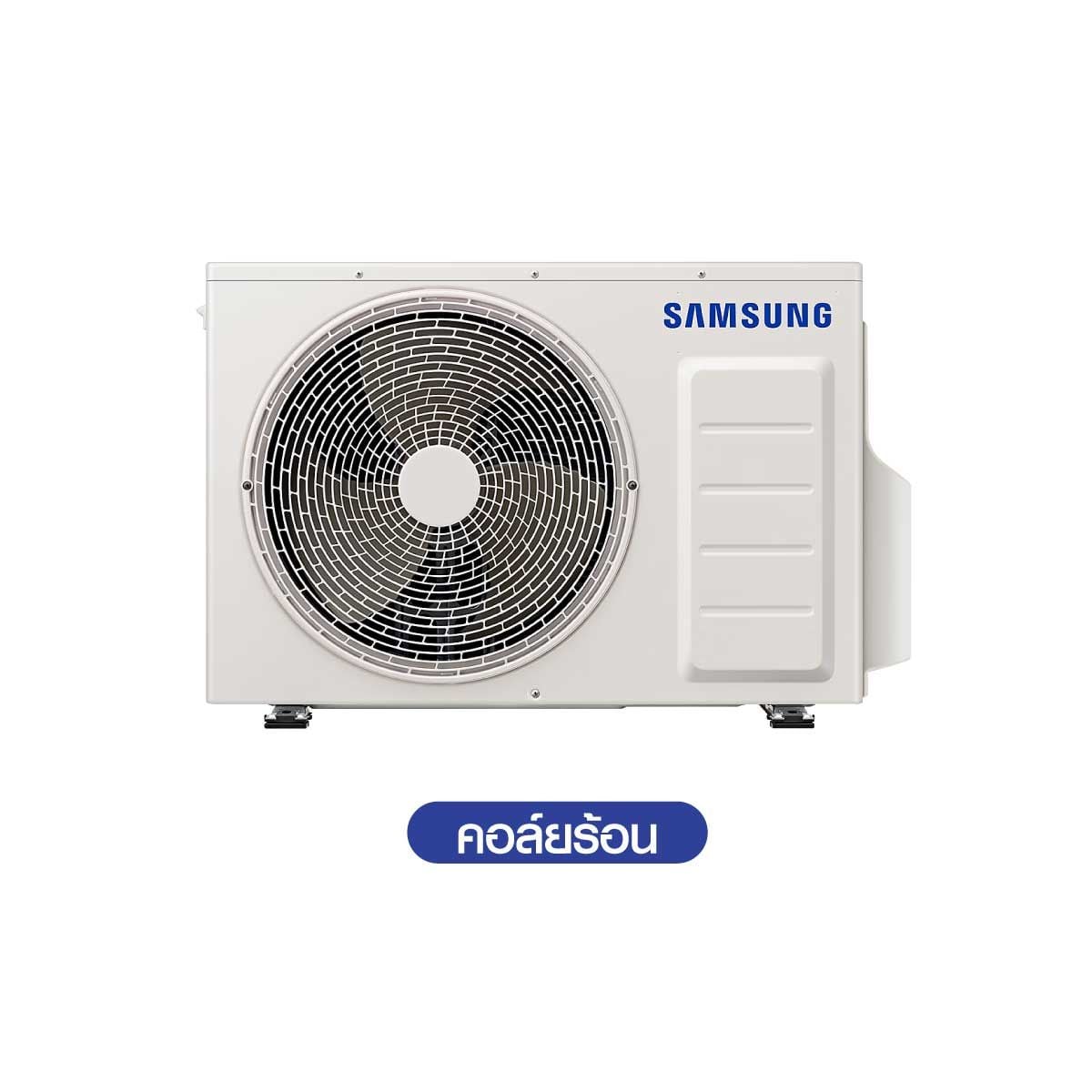 SAMSUNG แอร์ เครื่องปรับอากาศ AI WindFree 21500BTU รุ่น AR70F24D1DWN