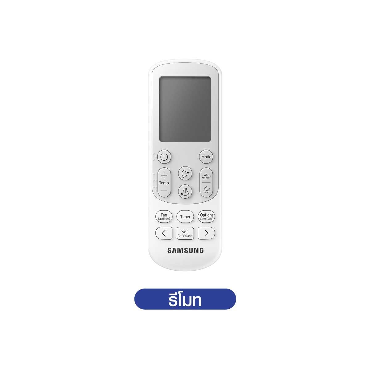 SAMSUNG แอร์ เครื่องปรับอากาศ AI WindFree 21500BTU รุ่น AR70F24D1DWN