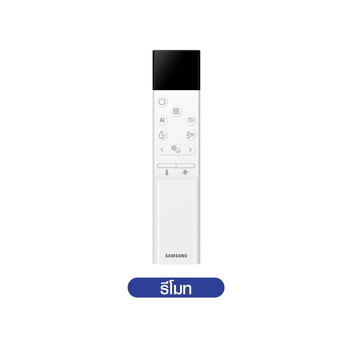 SAMSUNG แอร์เครื่องปรับอากาศติดผนัง 18KBTU AI Windfree Pro เบอร์5(3ดาว) รุ่นAR70H18D1DWN