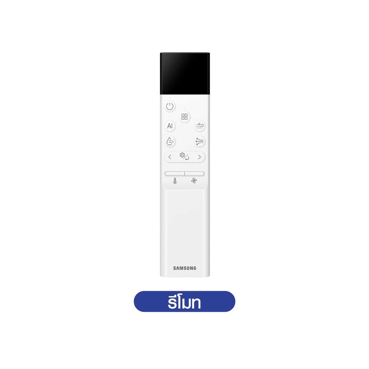 SAMSUNG แอร์เครื่องปรับอากาศติดผนัง 21KBTU AI Windfree Pro เบอร์5(2ดาว) รุ่นAR70H24D1DWN